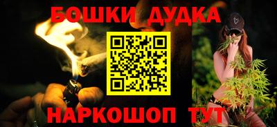 ГАЛЛЮЦИНОГЕННЫЕ ГРИБЫ Волгодонск