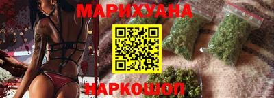 соль курить ск Волжский