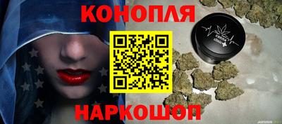 кокаин премиум Волжск