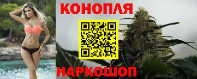 COCAINE Волгодонск