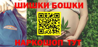 ГАЛЛЮЦИНОГЕННЫЕ ГРИБЫ Волгодонск