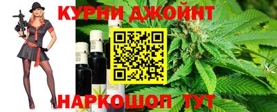 ГАЛЛЮЦИНОГЕННЫЕ ГРИБЫ Волгодонск