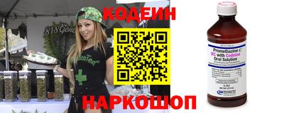 прущая мука Волжский