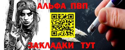 ГАЛЛЮЦИНОГЕННЫЕ ГРИБЫ Волгодонск