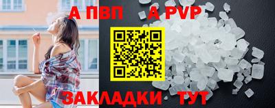 ГАЛЛЮЦИНОГЕННЫЕ ГРИБЫ Волгодонск