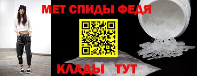индика Ипатово