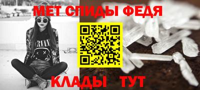 ГАЛЛЮЦИНОГЕННЫЕ ГРИБЫ Волгодонск