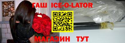 ГАЛЛЮЦИНОГЕННЫЕ ГРИБЫ Волгодонск
