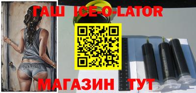 прущая мука Волжский