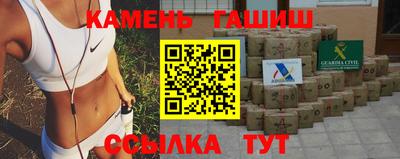 кокаин премиум Волжск