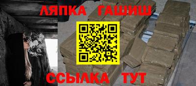 кокаин премиум Волжск