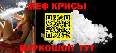 не бодяженный Волжск