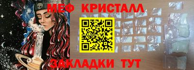 кокаин премиум Волжск