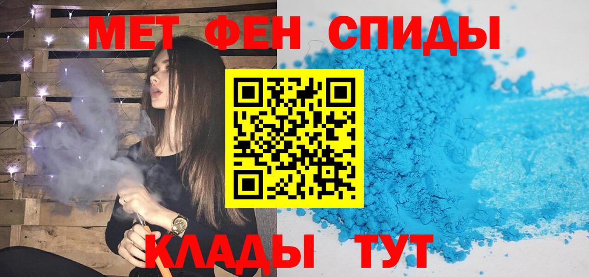 ГАШ Железногорск