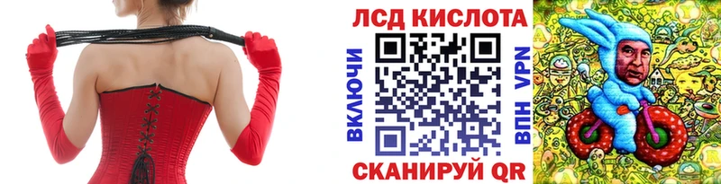 продажа наркотиков  Железногорск  это формула  Марки NBOMe 1,8мг 